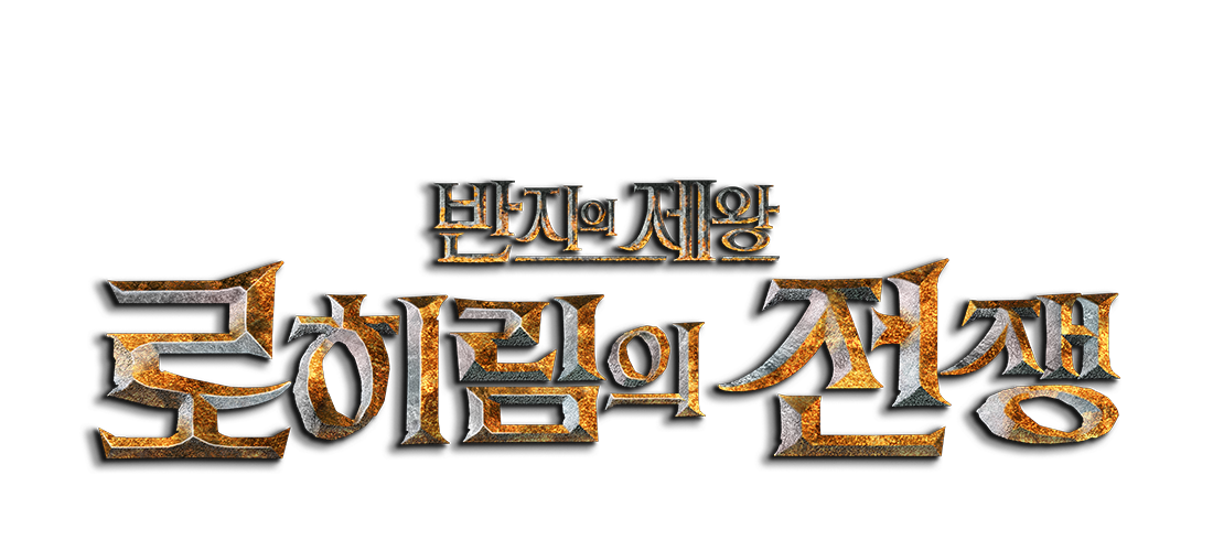 Title Image